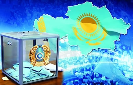 ПРЕЗИДЕНТТІККЕ КАНДИДАТТАРДЫҢ ШТАБ ӨКІЛДЕРІНЕ АРНАЛҒАН ОҚЫТУ СЕМИНАРЫ ӨТТІ